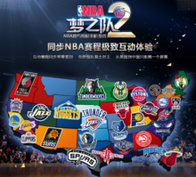 核心他的